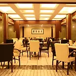 Altinel & Convention Center Ankara