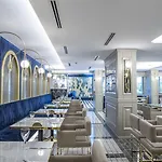 Otel Altinel & Convention Center Ankara