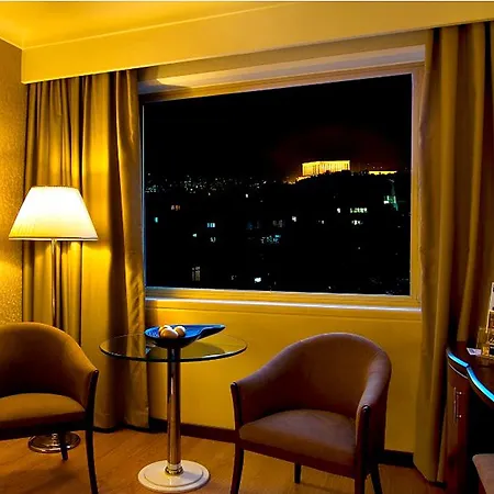 Altinel & Convention Center Ξενοδοχείο 5*