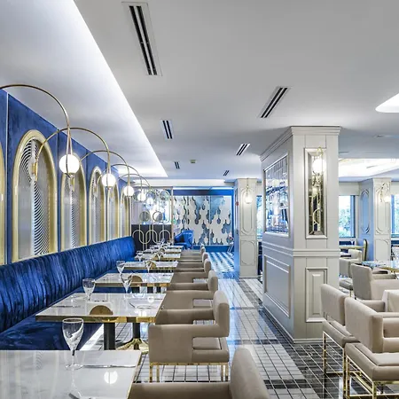Altinel & Convention Center 5* アンカラ