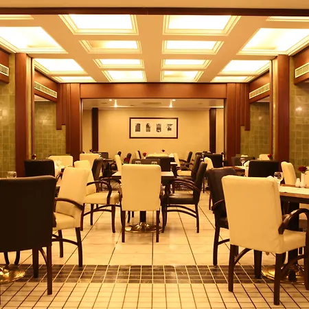 Altinel & Convention Center Ankara