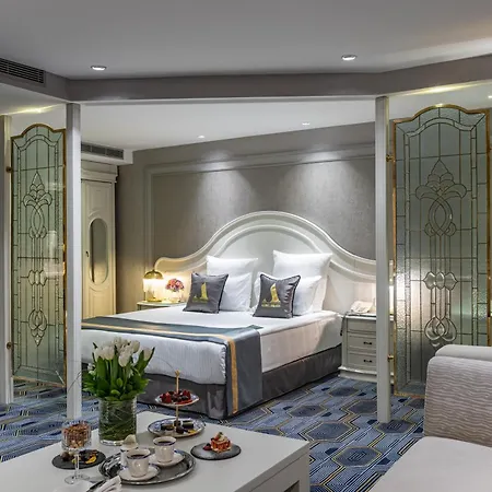 Altinel & Convention Center 5* Ankara