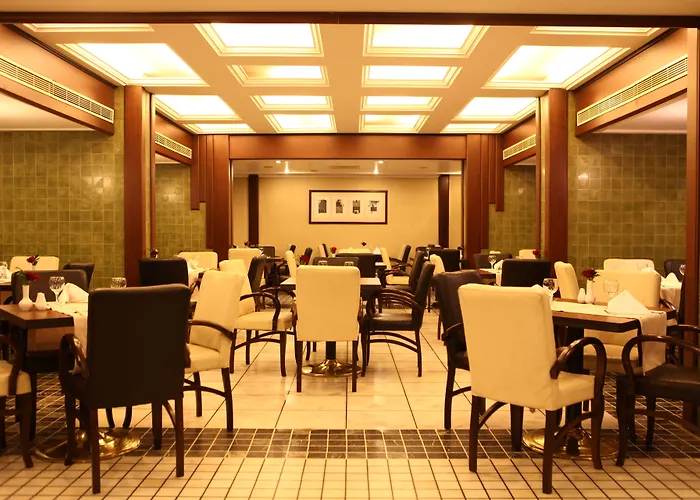 Altinel & Convention Center أنقرة