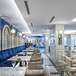 Altinel & Convention Center 5* Ankara